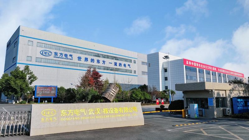 上海防爆电机维修哪家专业