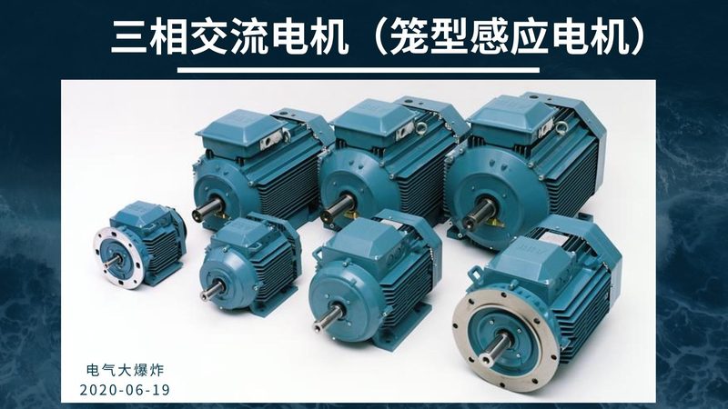 揭秘控制柜厂家排名：口碑背后的技术考量